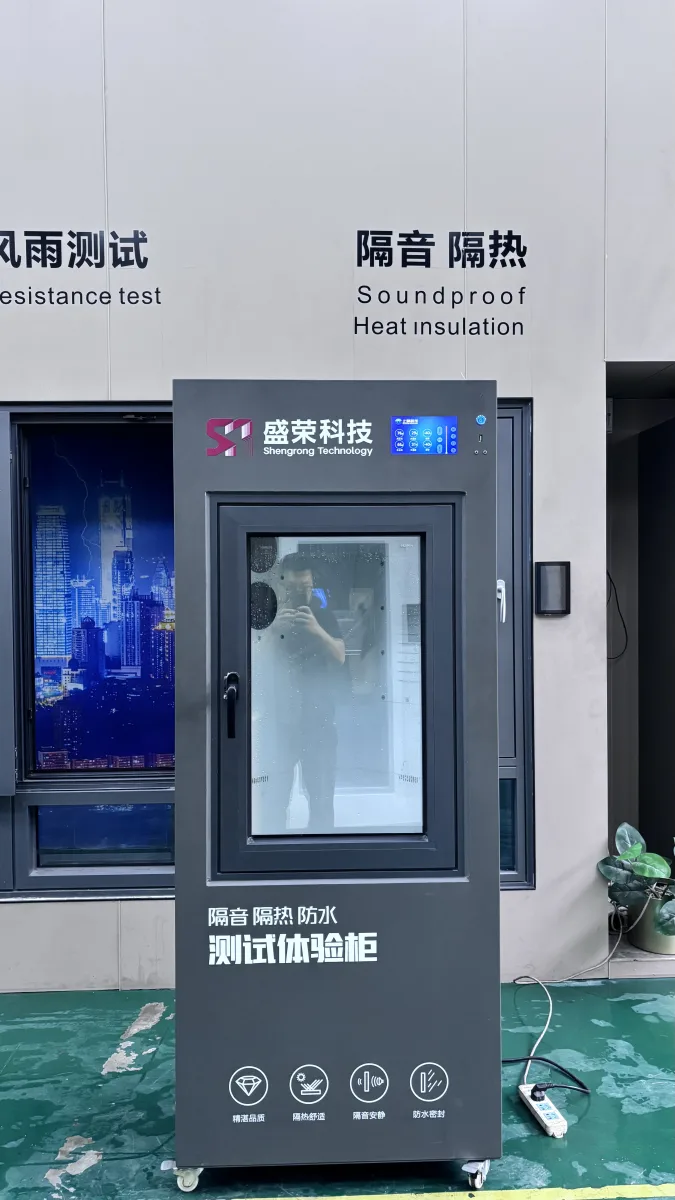 隔音·隔热·防水一体体验箱展厅实拍｜上神科技实拍图2