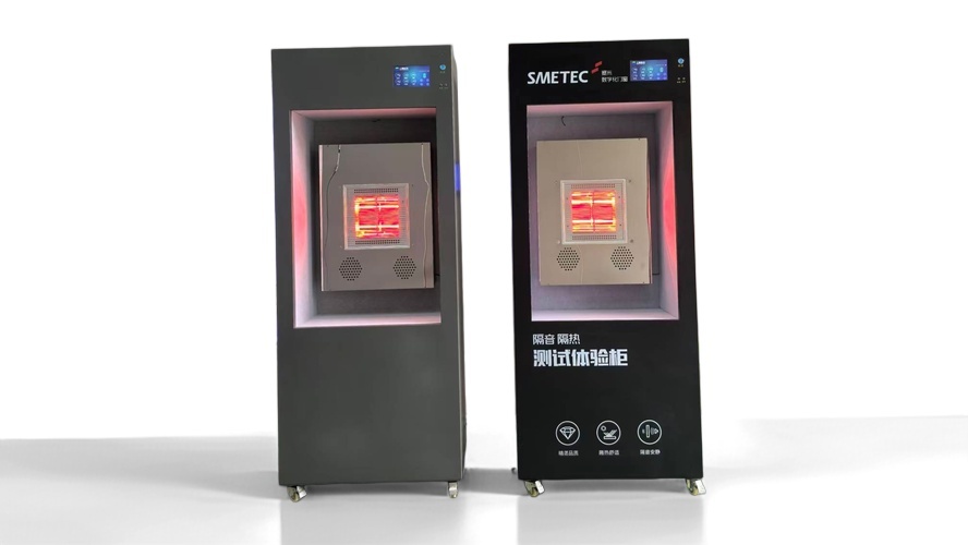 隔音隔热二合一玻璃测试仪 双功能合一