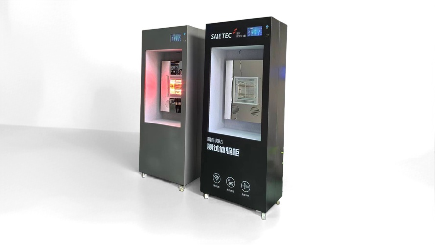 隔音隔热二合一玻璃测试仪 大屏显示