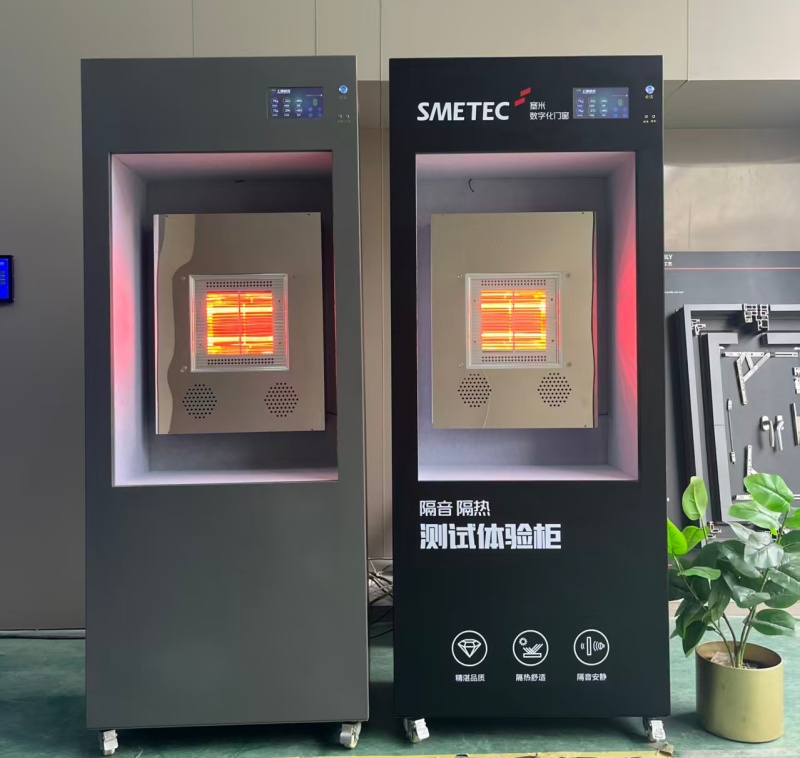 隔音隔热二合一玻璃测试仪 移动灵活