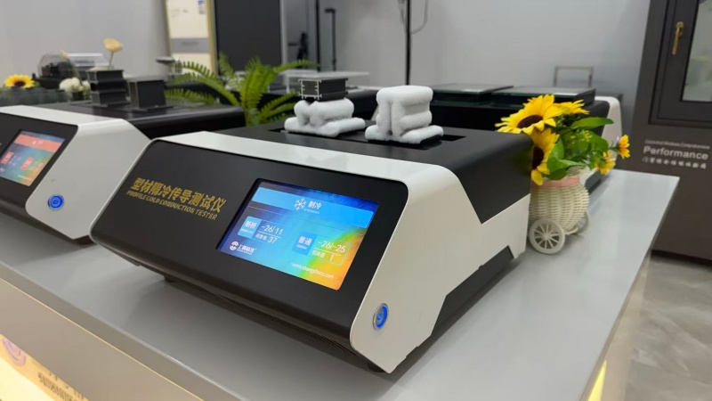 铝型材冷传导测试仪高温模拟