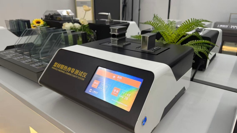 铝型材热传导测试仪高温模拟